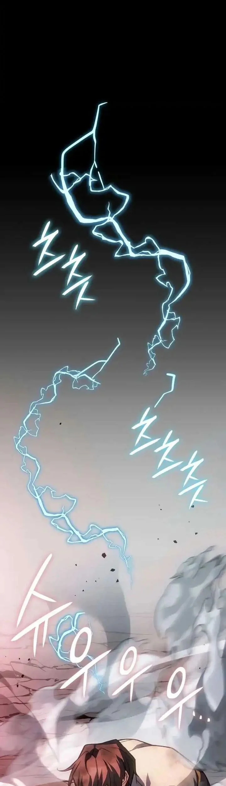 Regressing With The King’s Power Chapter 129 Gambar 28