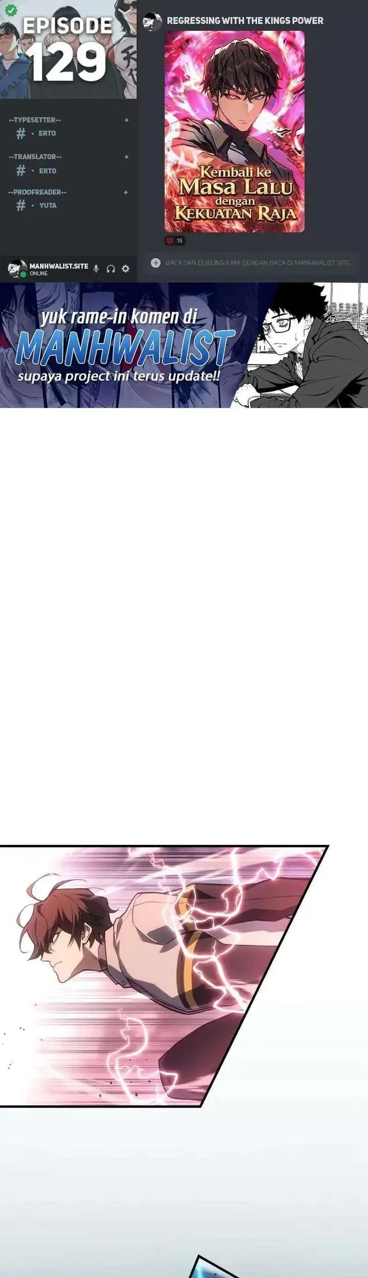 Komik Regressing With The King’s Power Chapter 129 gambar 1