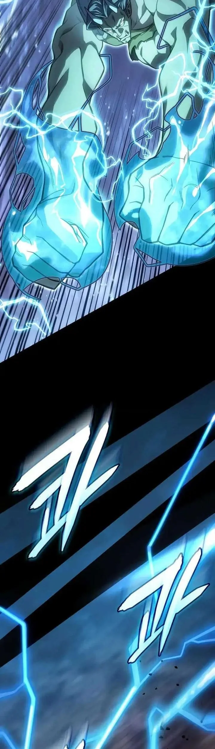 Regressing With The King’s Power Chapter 129 Gambar 26