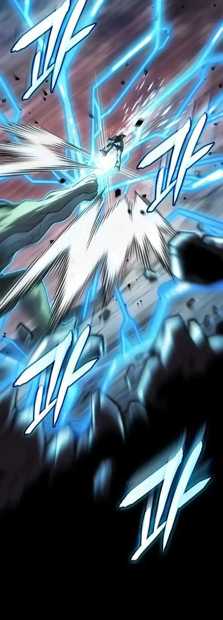 Regressing With The King’s Power Chapter 129 Gambar 27