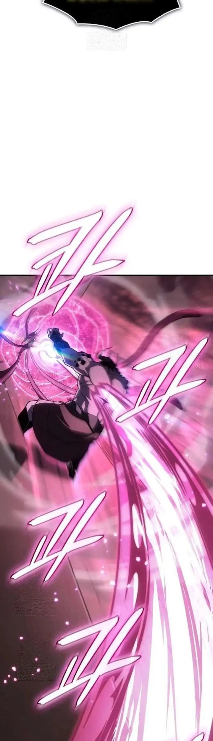 Regressing With The King’s Power Chapter 131 Gambar 31