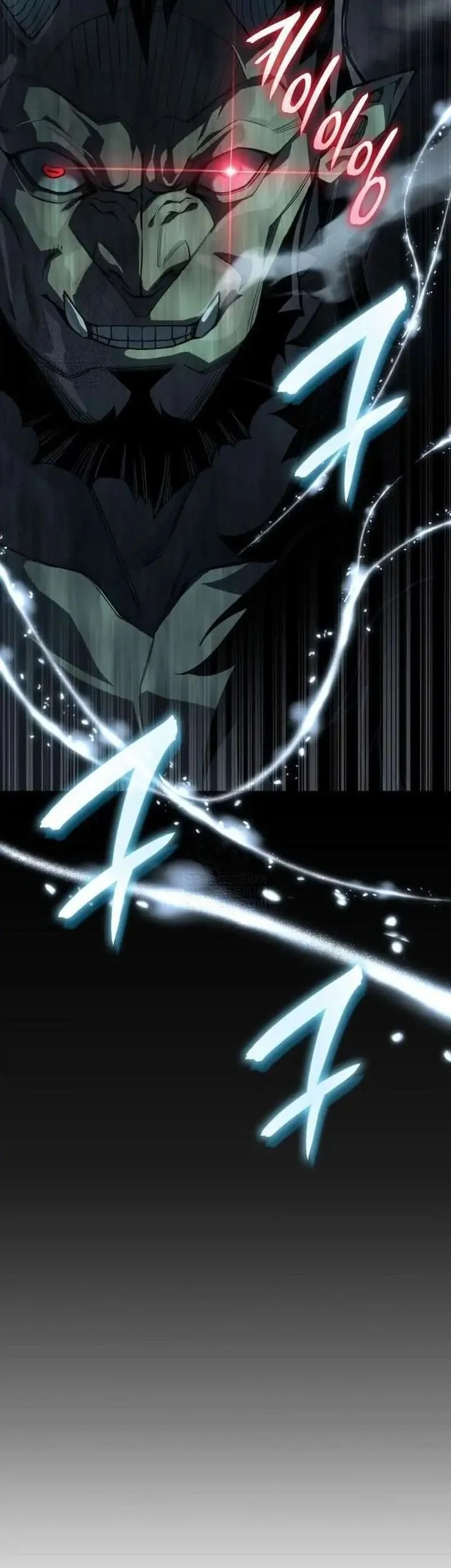 Regressing With The King’s Power Chapter 131 Gambar 13