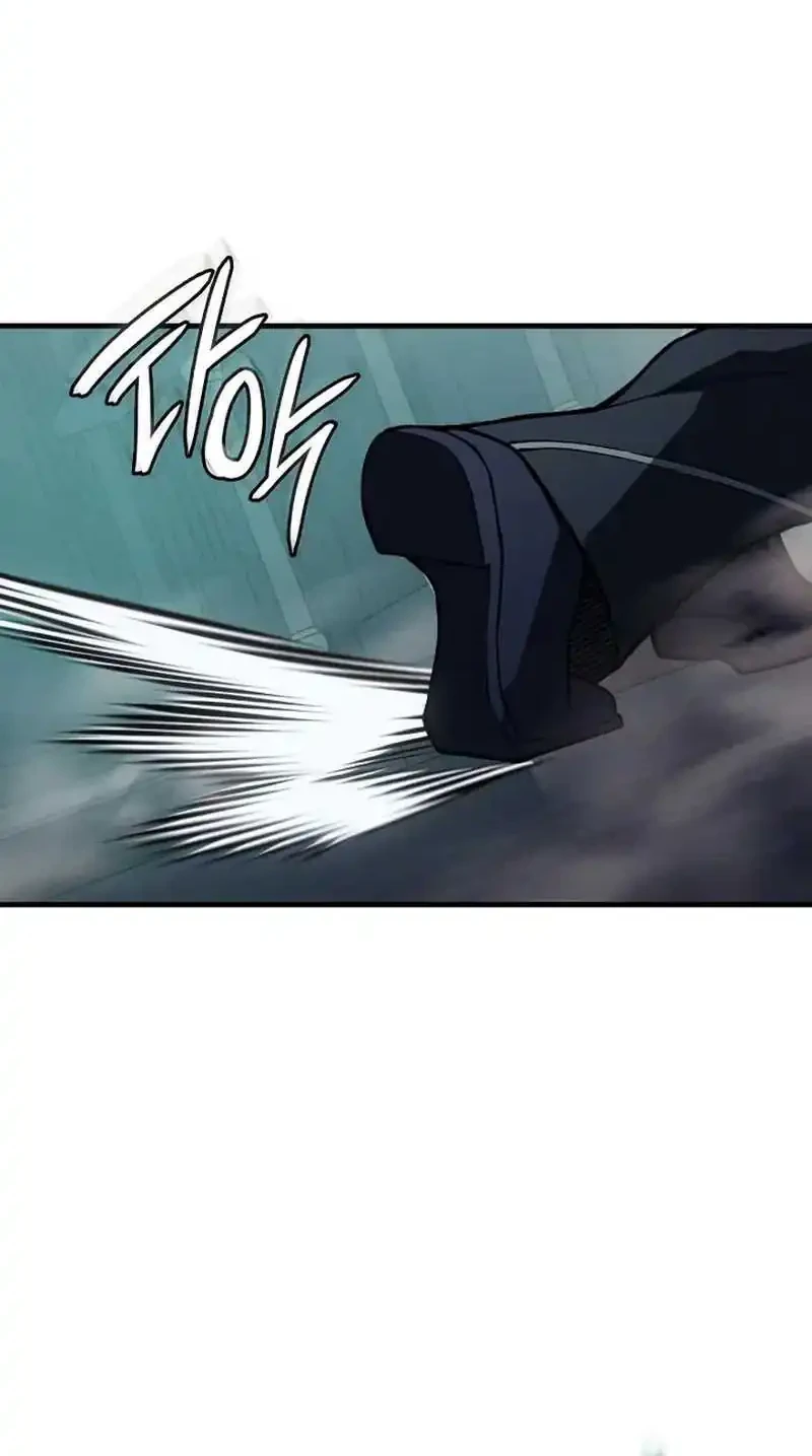 Regressing With The King’s Power Chapter 132 Gambar 4