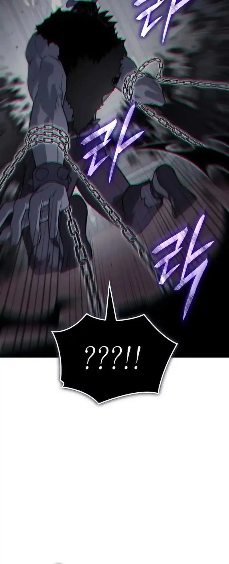 Regressing With The King’s Power Chapter 132 Gambar 16