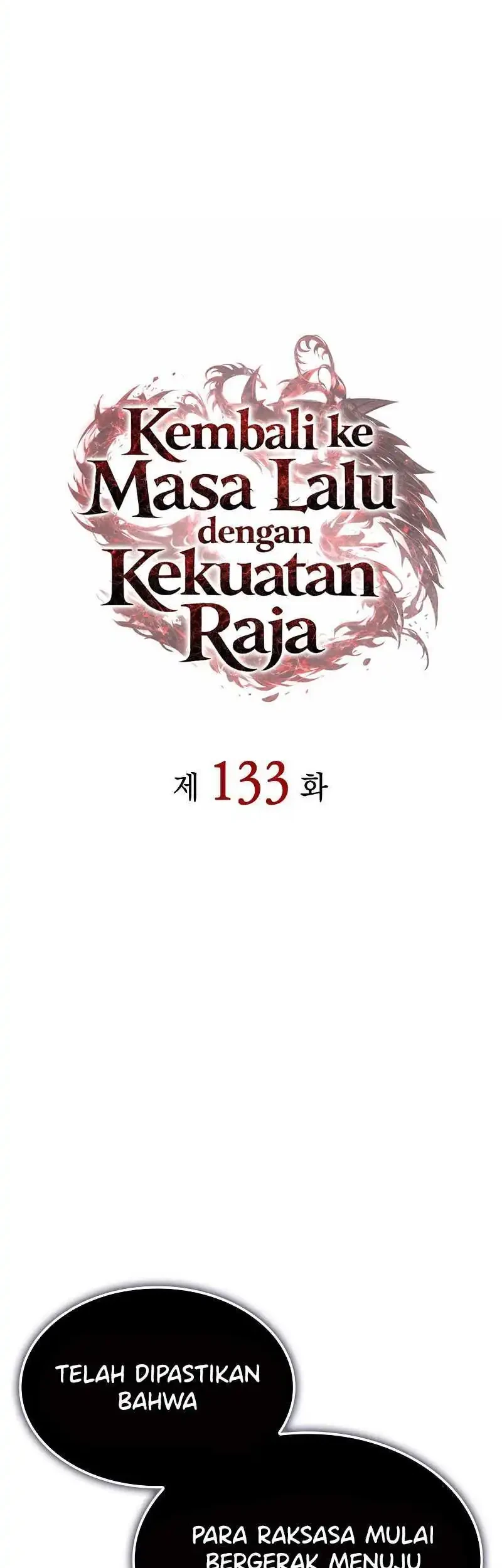 Regressing With The King’s Power Chapter 133 Gambar 30