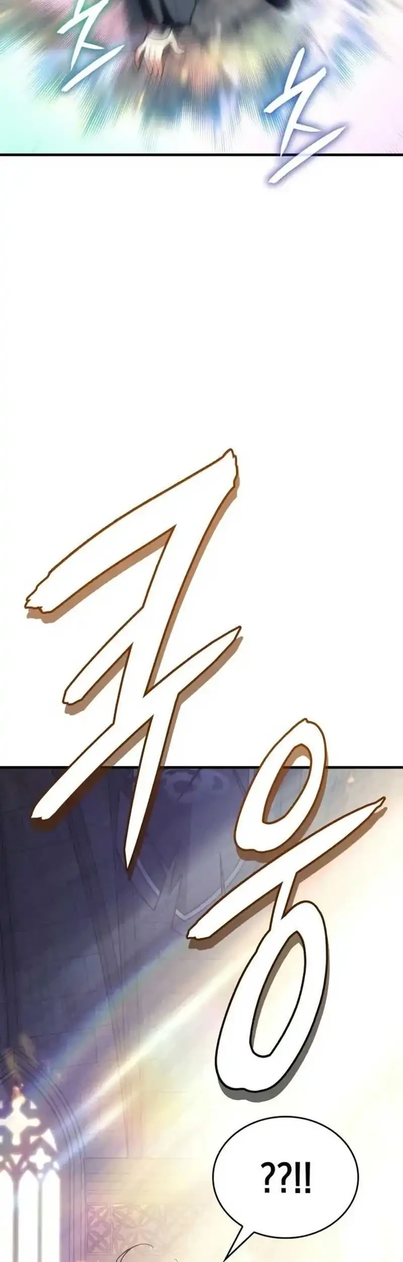 Regressing With The King’s Power Chapter 134 Gambar 74