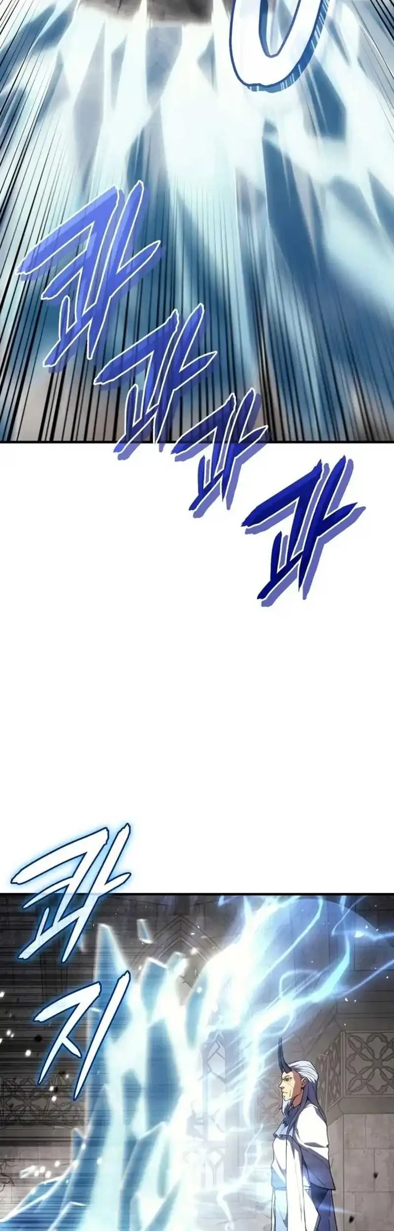 Regressing With The King’s Power Chapter 135 Gambar 15