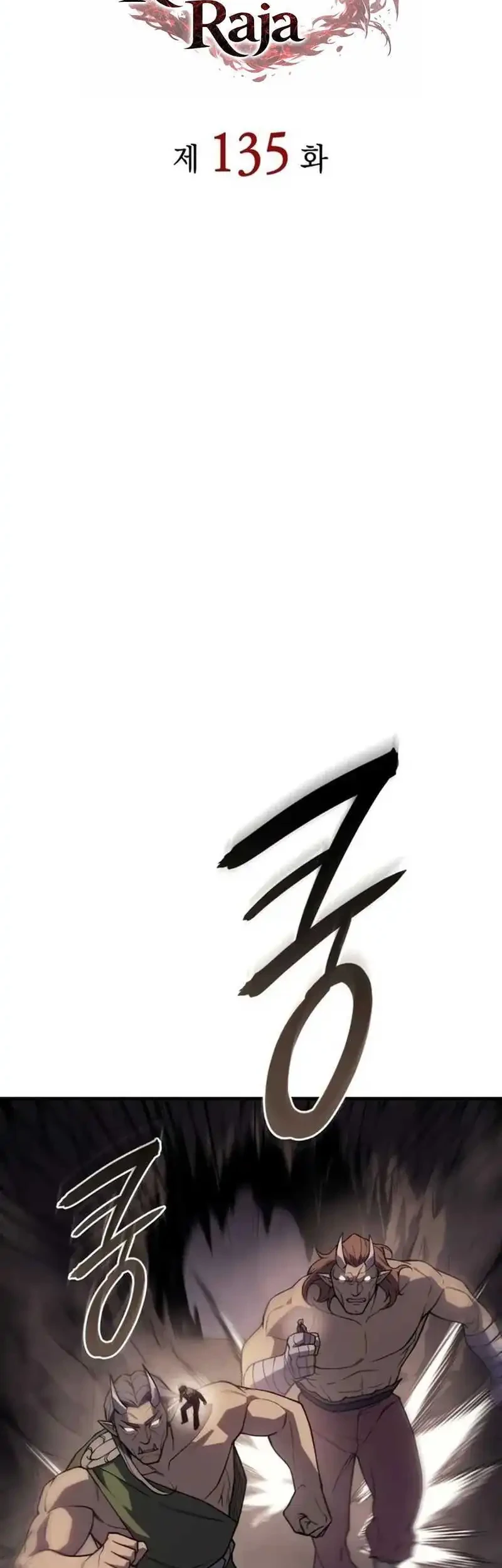 Regressing With The King’s Power Chapter 135 Gambar 26