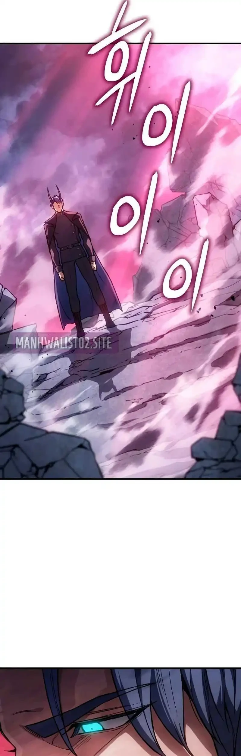 Regressing With The King’s Power Chapter 137 Gambar 73