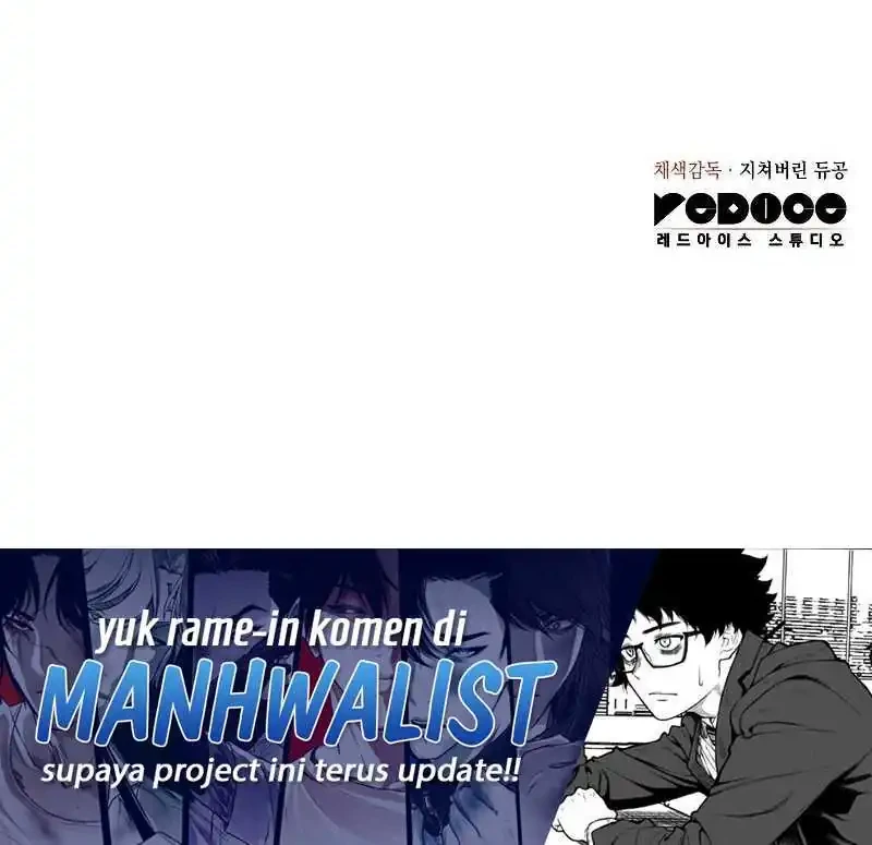 Regressing With The King’s Power Chapter 137 Gambar 80