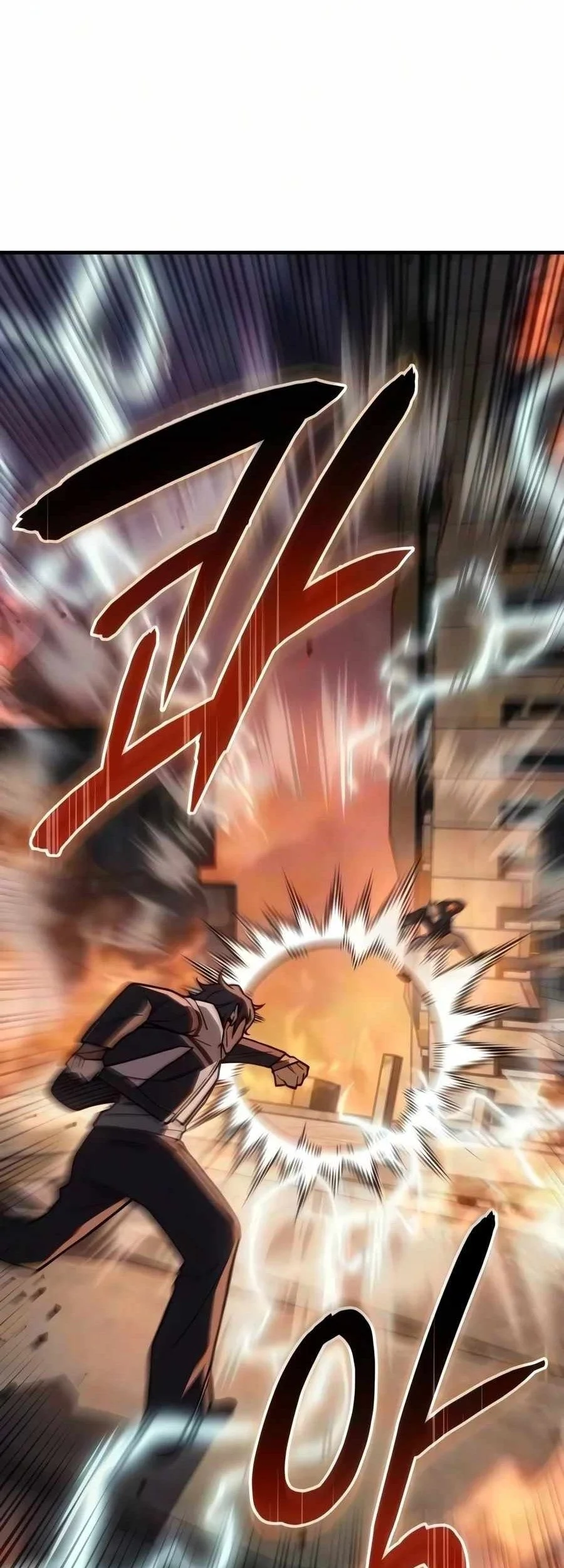Regressing With The King’s Power Chapter 157 Gambar 101