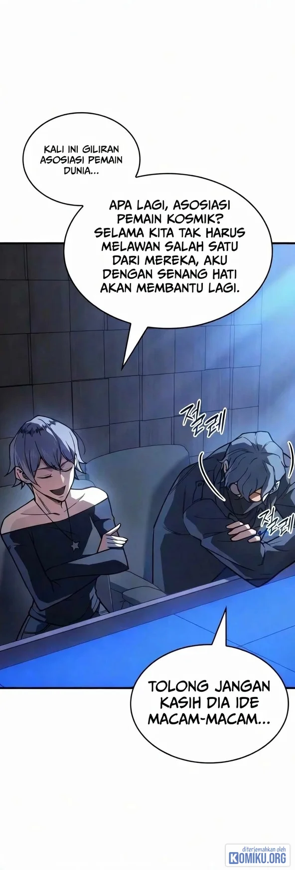 Regressing With The King’s Power Chapter 162 Gambar 63