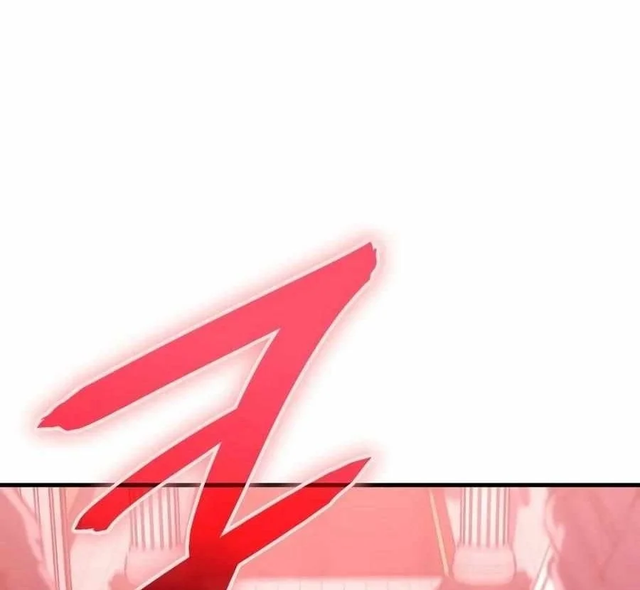 Regressing With The King’s Power Chapter 164 Gambar 82