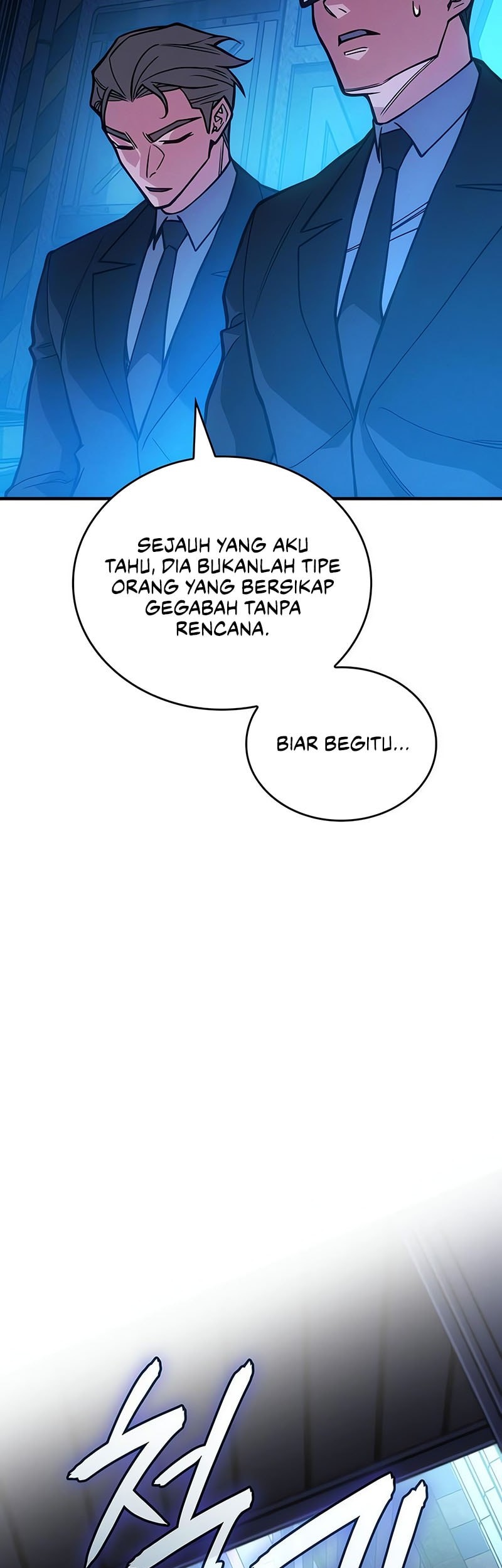 Regressing With The King’s Power Chapter 94 Gambar 80