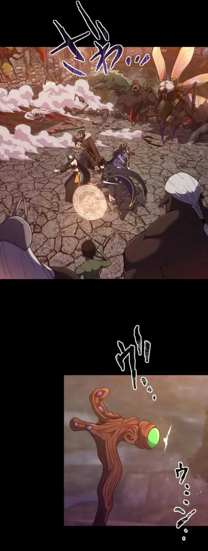 Regression of the Close Combat Mage Chapter 1 halaman 43