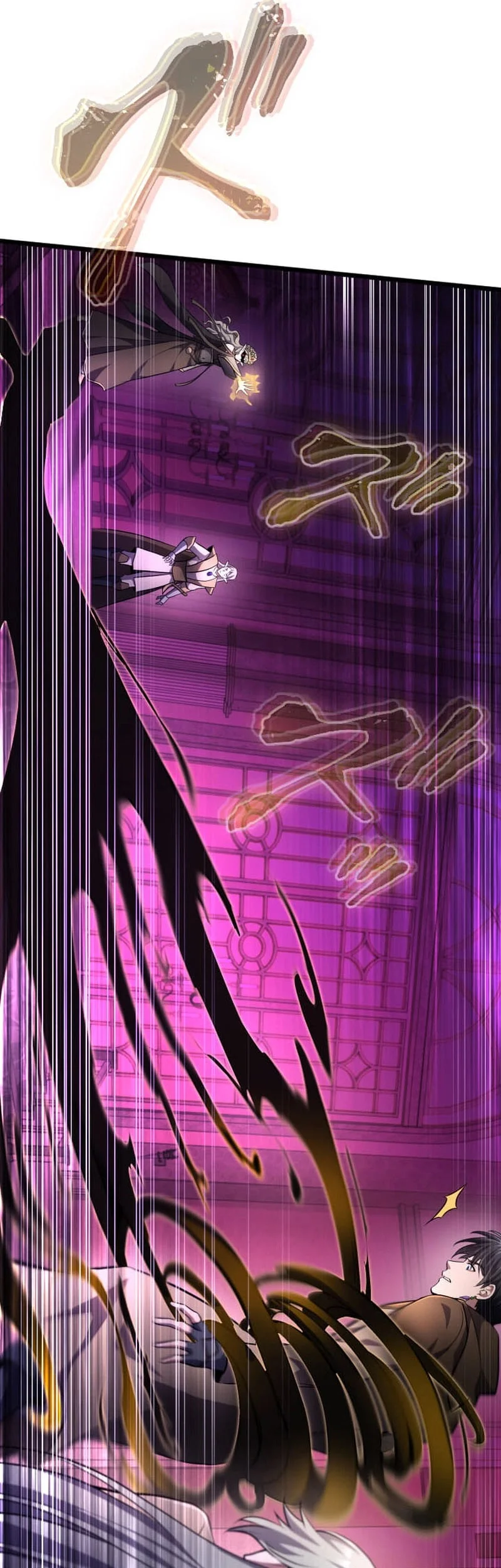 Regression of the Close Combat Mage Chapter 80 Gambar 62