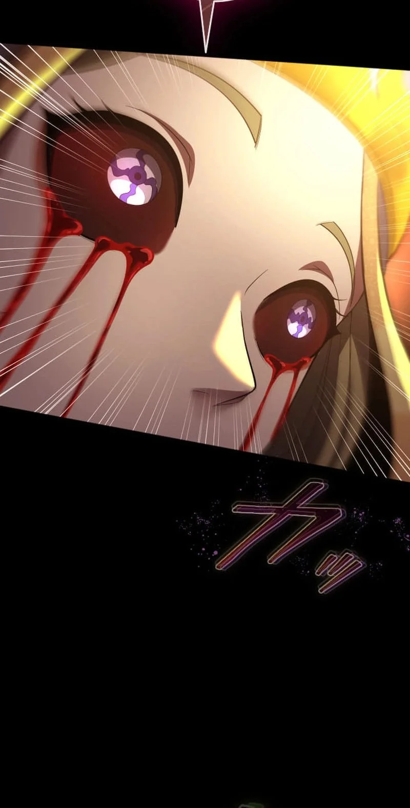 Regression of the Close Combat Mage Chapter 82 Gambar 67