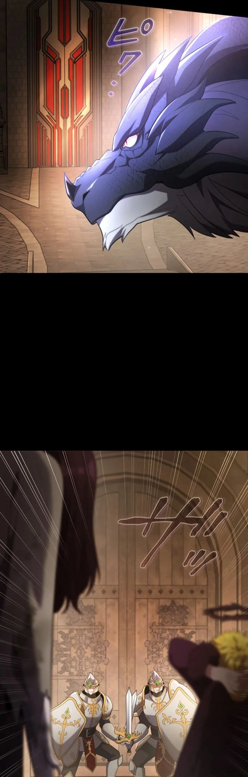 Regression of the Close Combat Mage Chapter 82 Gambar 14