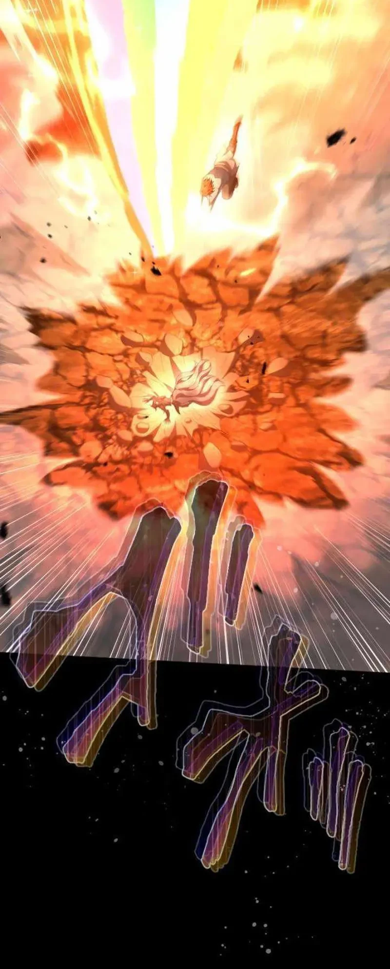 Regression of the Close Combat Mage Chapter 88 Gambar 76