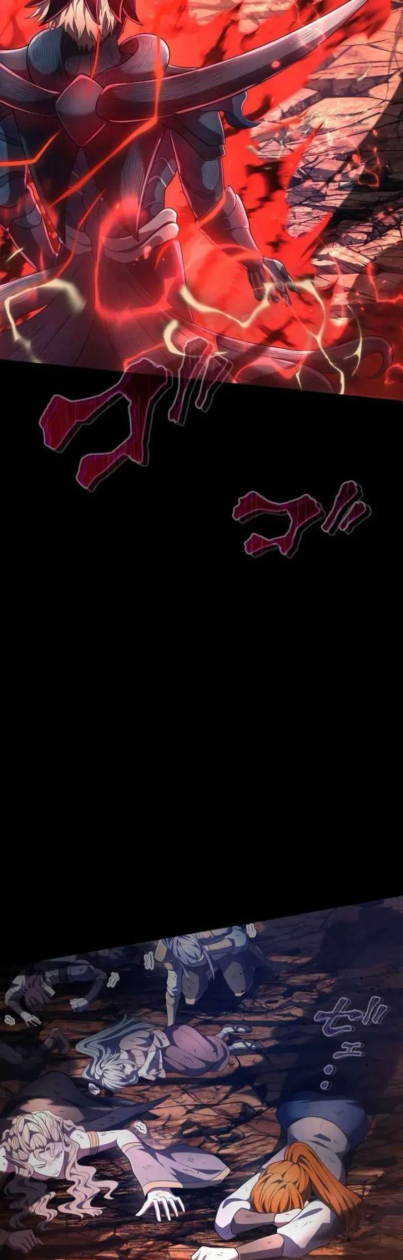 Regression of the Close Combat Mage Chapter 88 Gambar 3