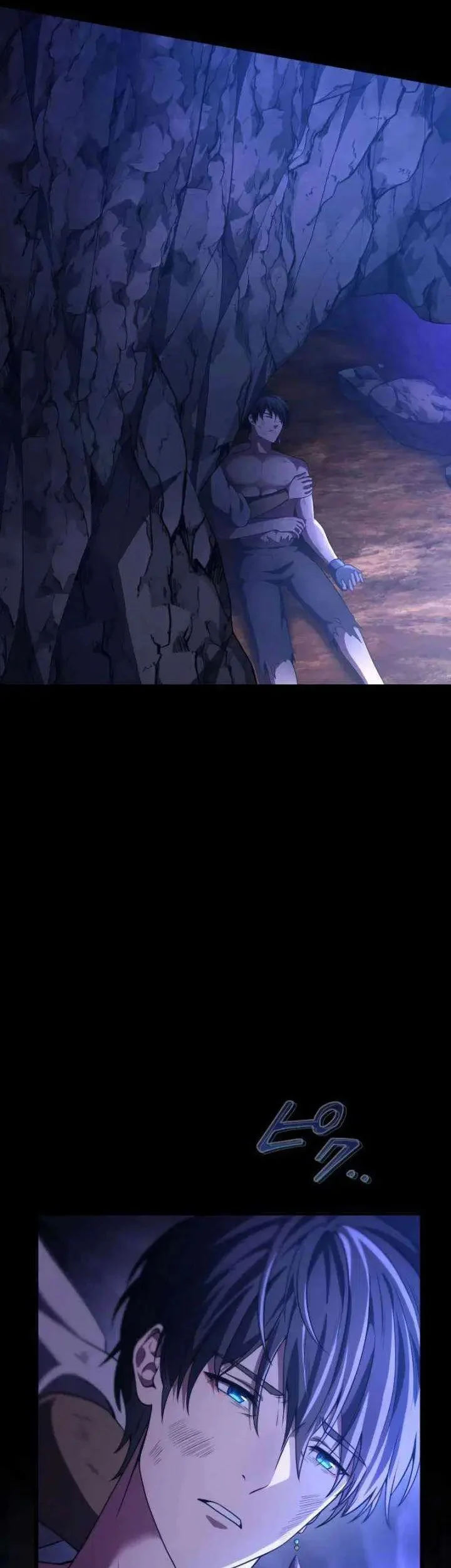 Regression of the Close Combat Mage Chapter 89 Gambar 80