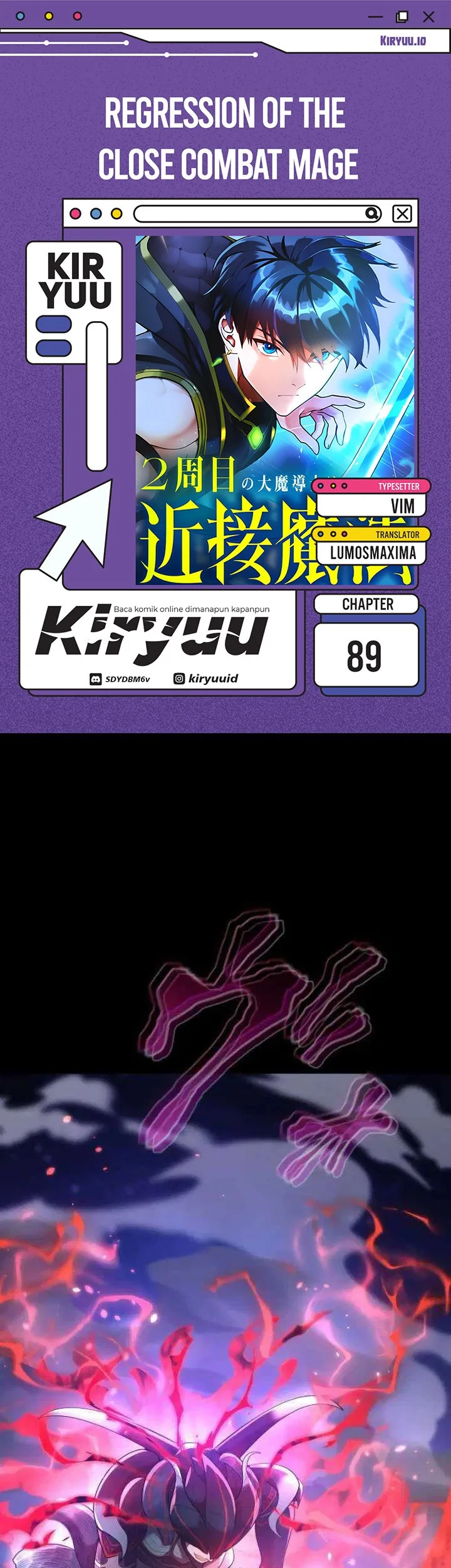 Komik Regression of the Close Combat Mage Chapter 89 gambar 1