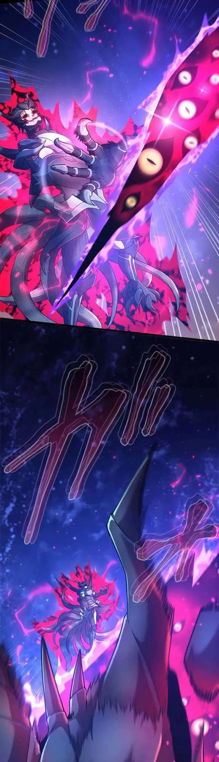 Regression of the Close Combat Mage Chapter 89 Gambar 24