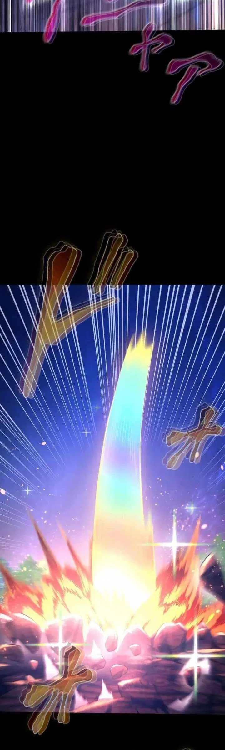 Regression of the Close Combat Mage Chapter 89 Gambar 37