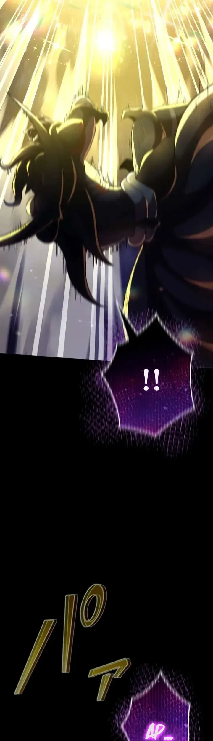 Regression of the Close Combat Mage Chapter 90 Gambar 50