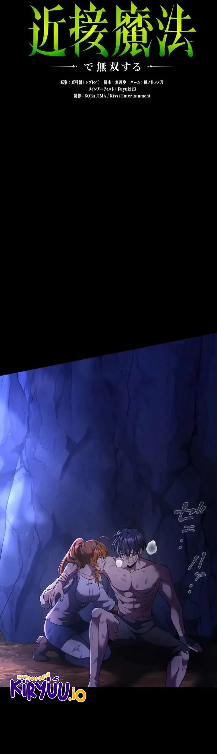 Regression of the Close Combat Mage Chapter 90 Gambar 8