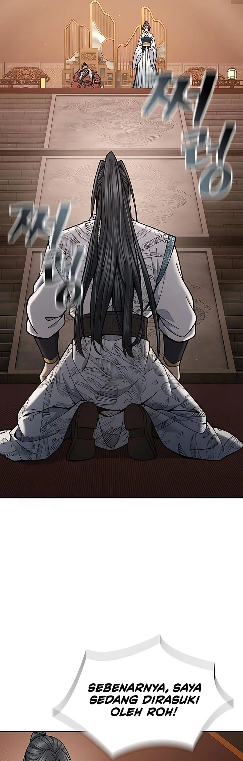 Regression Of The Yong Clan Heir Chapter 29 Gambar 54