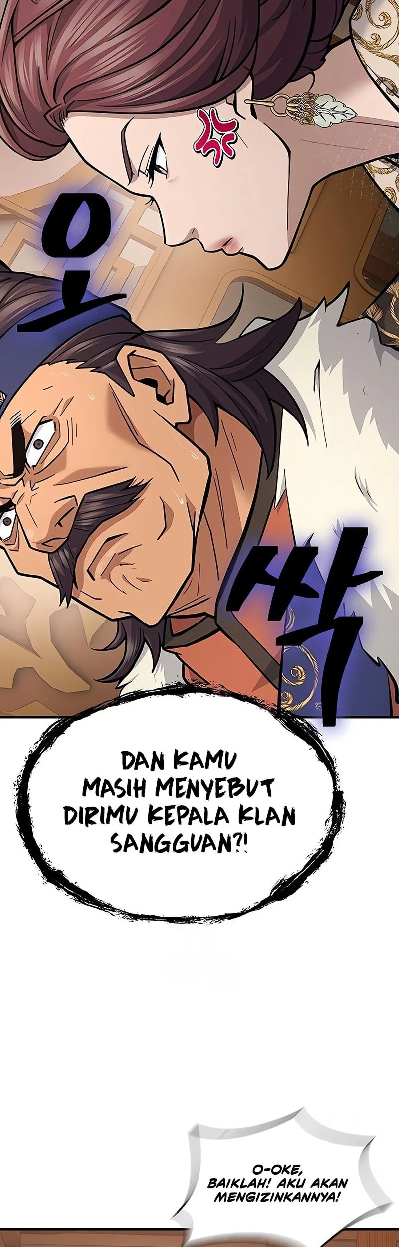 Regression Of The Yong Clan Heir Chapter 29 Gambar 60