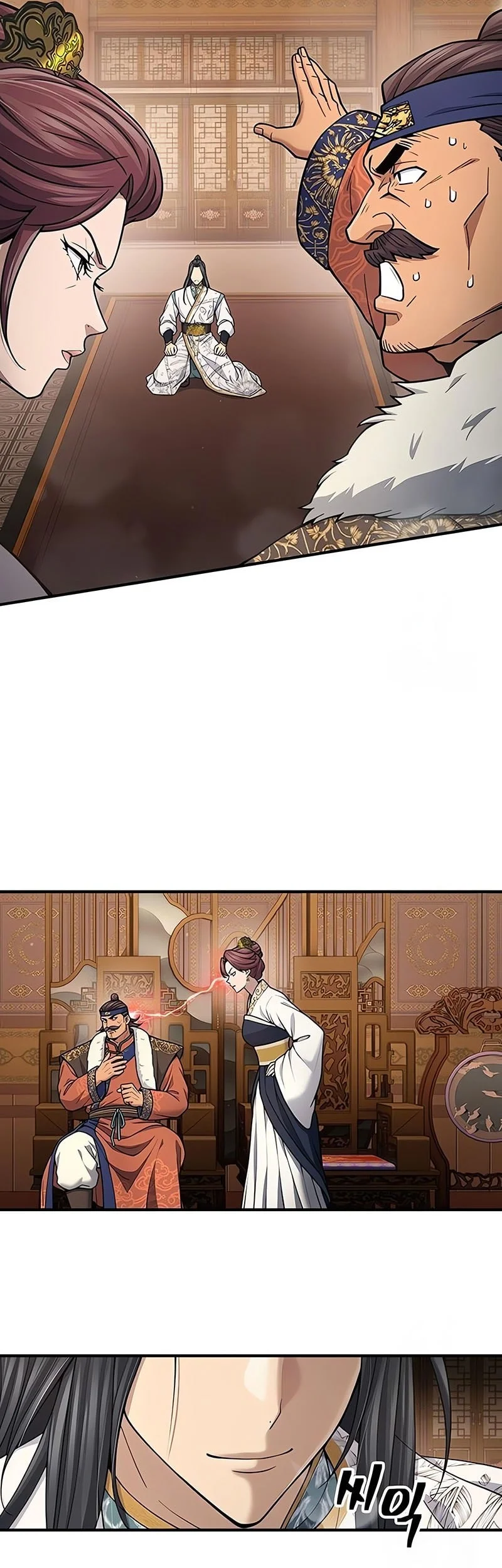 Regression Of The Yong Clan Heir Chapter 29 Gambar 62