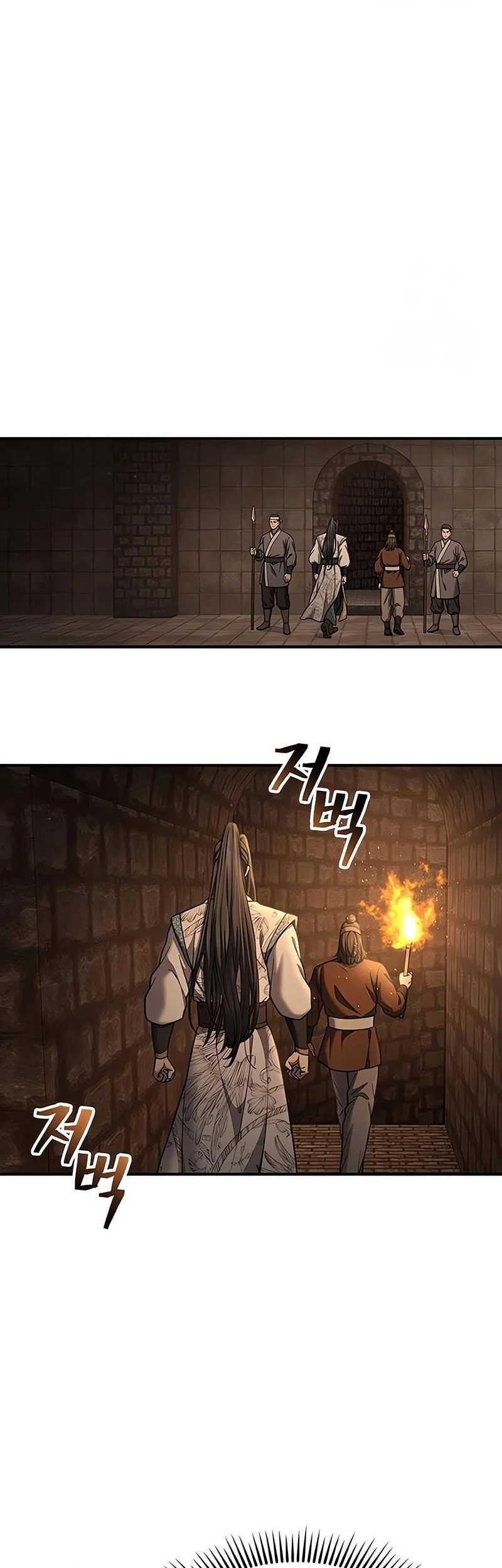 Regression Of The Yong Clan Heir Chapter 29 Gambar 63