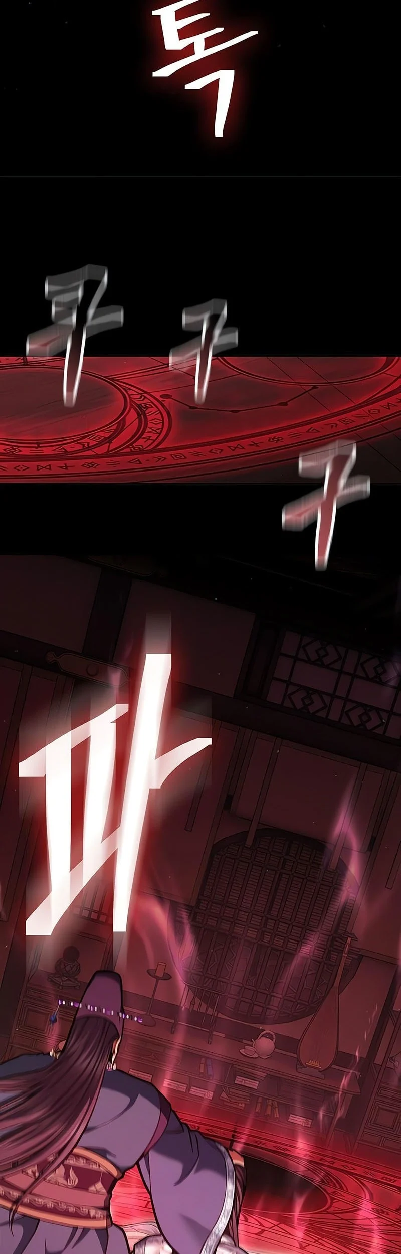 Regression Of The Yong Clan Heir Chapter 30 Gambar 39