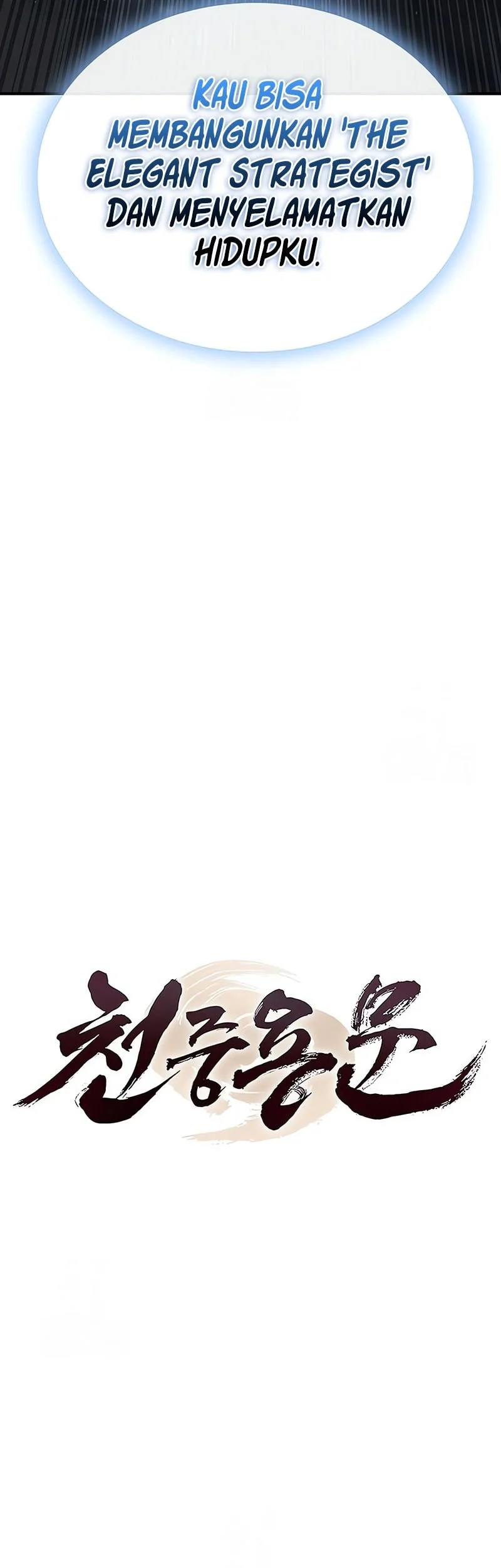 Regression Of The Yong Clan Heir Chapter 30 Gambar 12