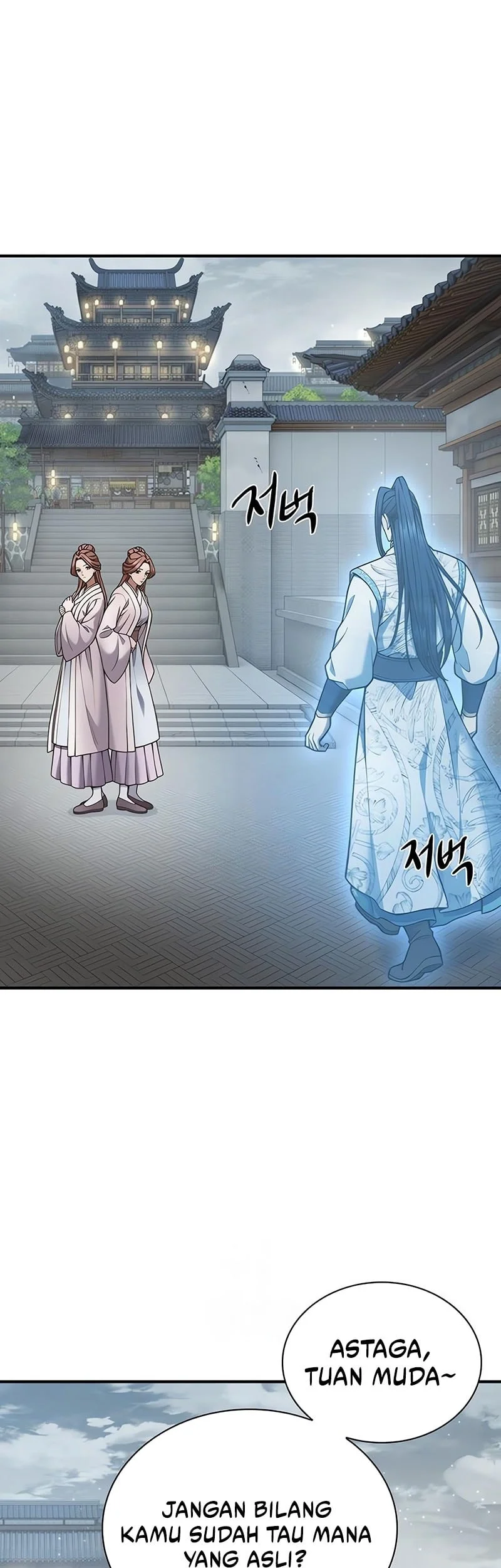 Regression Of The Yong Clan Heir Chapter 31 Gambar 41