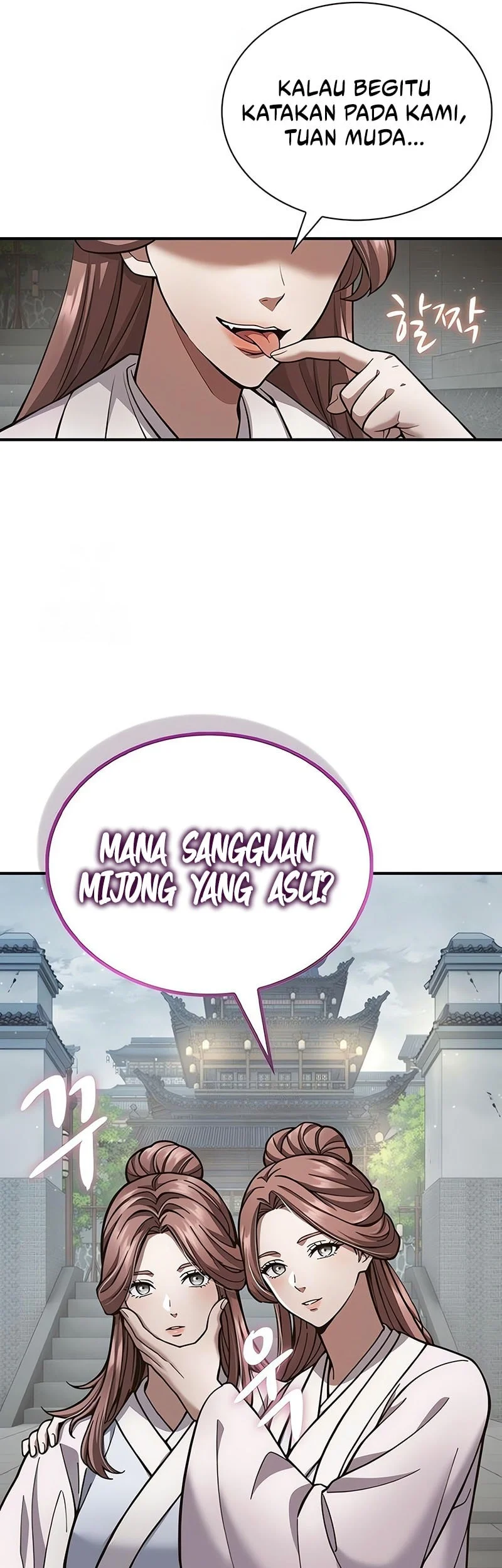 Regression Of The Yong Clan Heir Chapter 31 Gambar 43