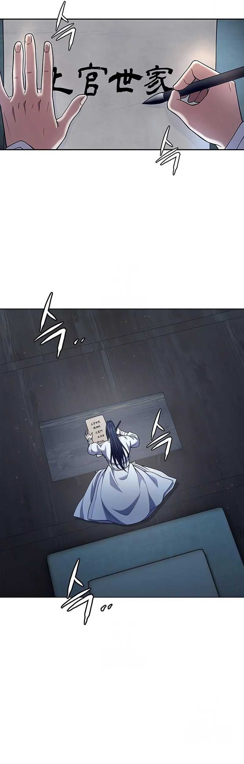 Regression Of The Yong Clan Heir Chapter 32 Gambar 39