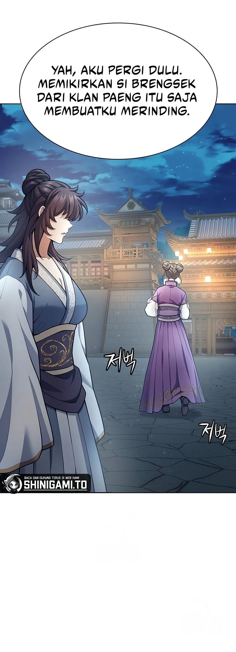 Regression Of The Yong Clan Heir Chapter 32 Gambar 54