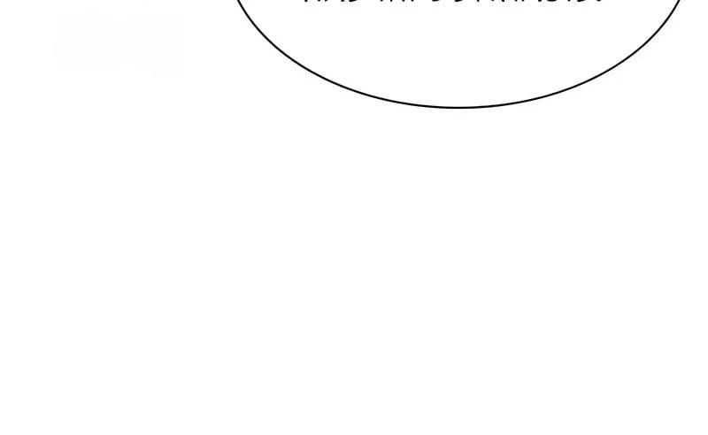 Regression Of The Yong Clan Heir Chapter 32 Gambar 6