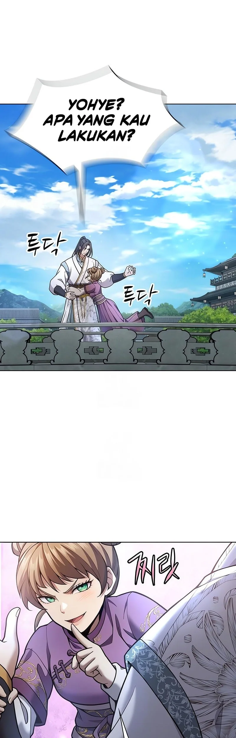 Regression Of The Yong Clan Heir Chapter 33 Gambar 46