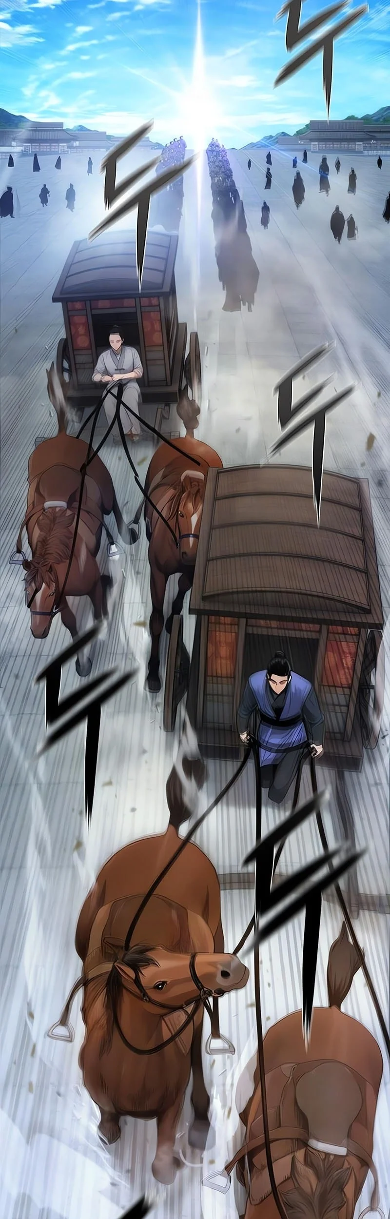 Regression Of The Yong Clan Heir Chapter 33 Gambar 54