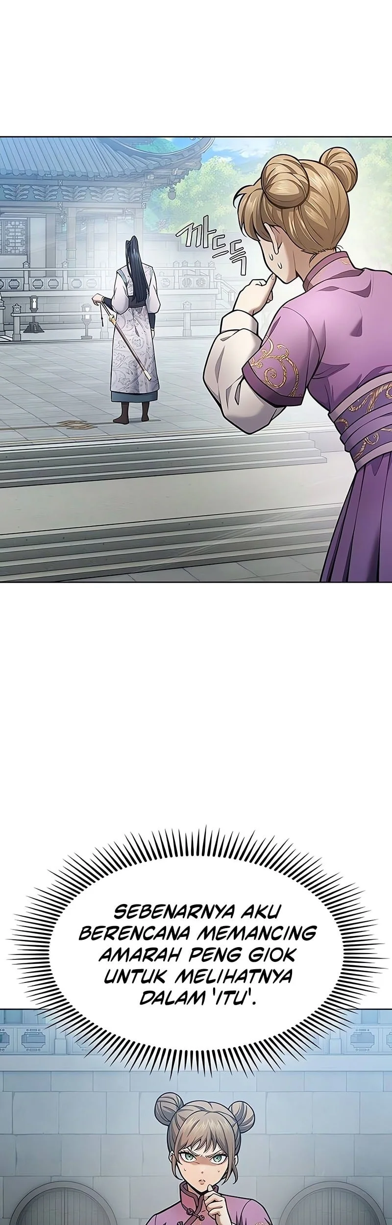 Regression Of The Yong Clan Heir Chapter 34 Gambar 39