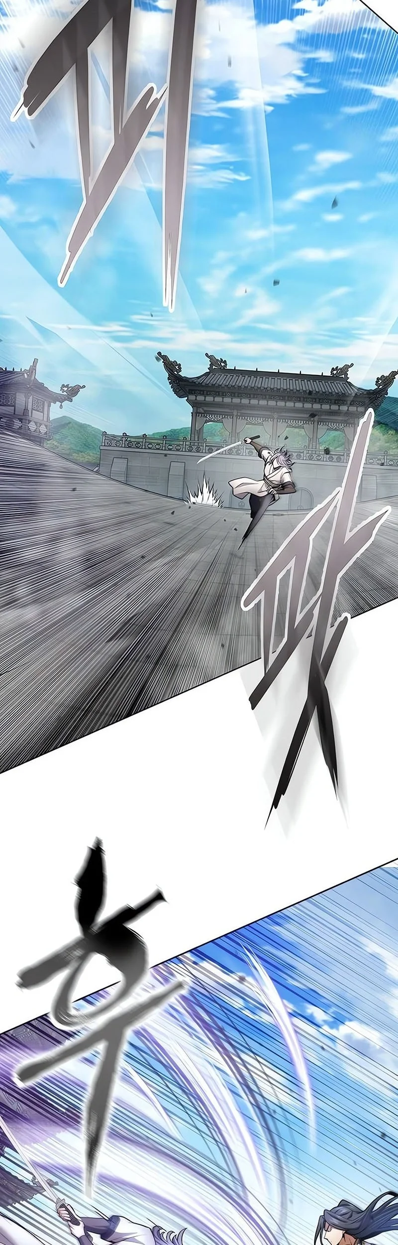 Regression Of The Yong Clan Heir Chapter 34 Gambar 52