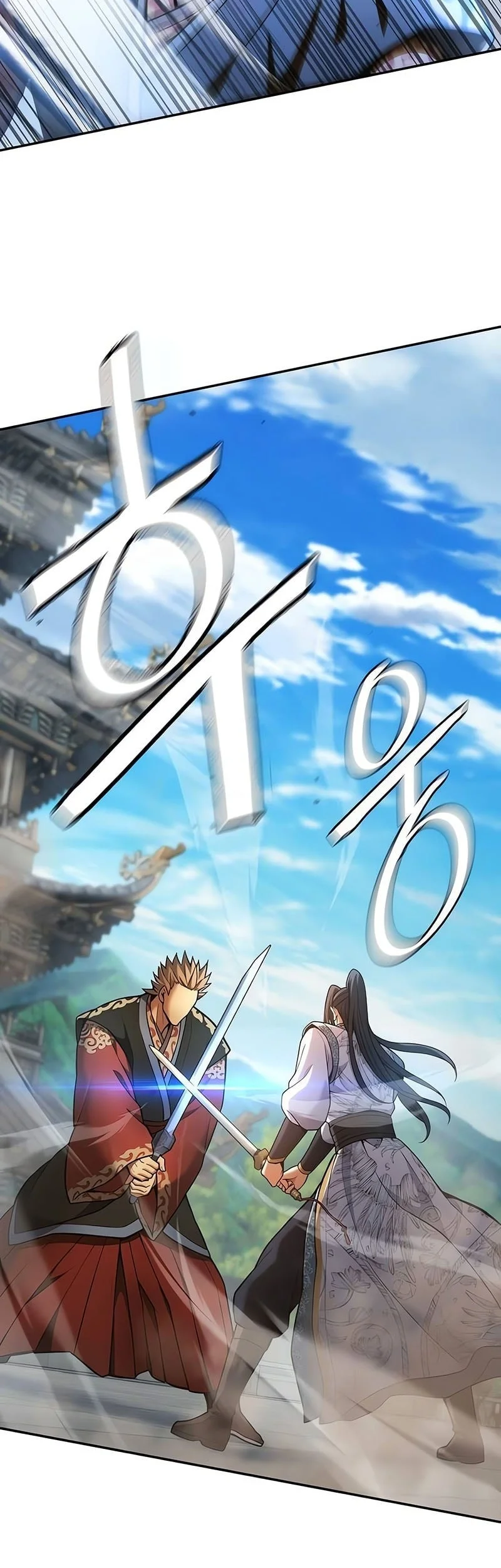 Regression Of The Yong Clan Heir Chapter 35 Gambar 39