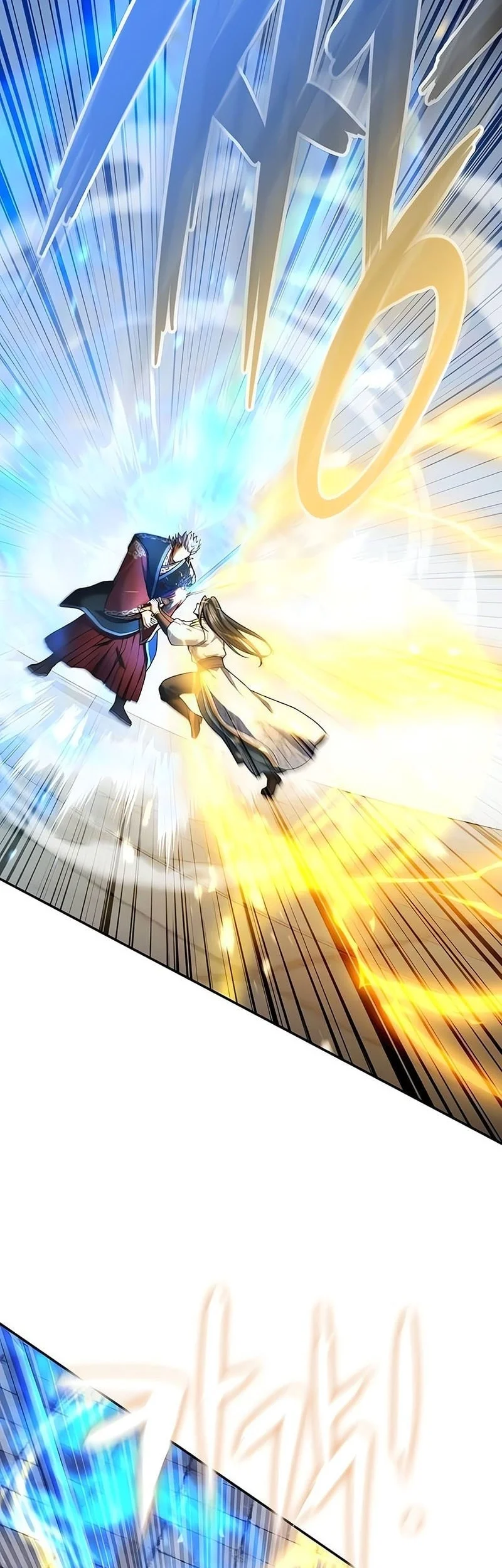 Regression Of The Yong Clan Heir Chapter 35 Gambar 27