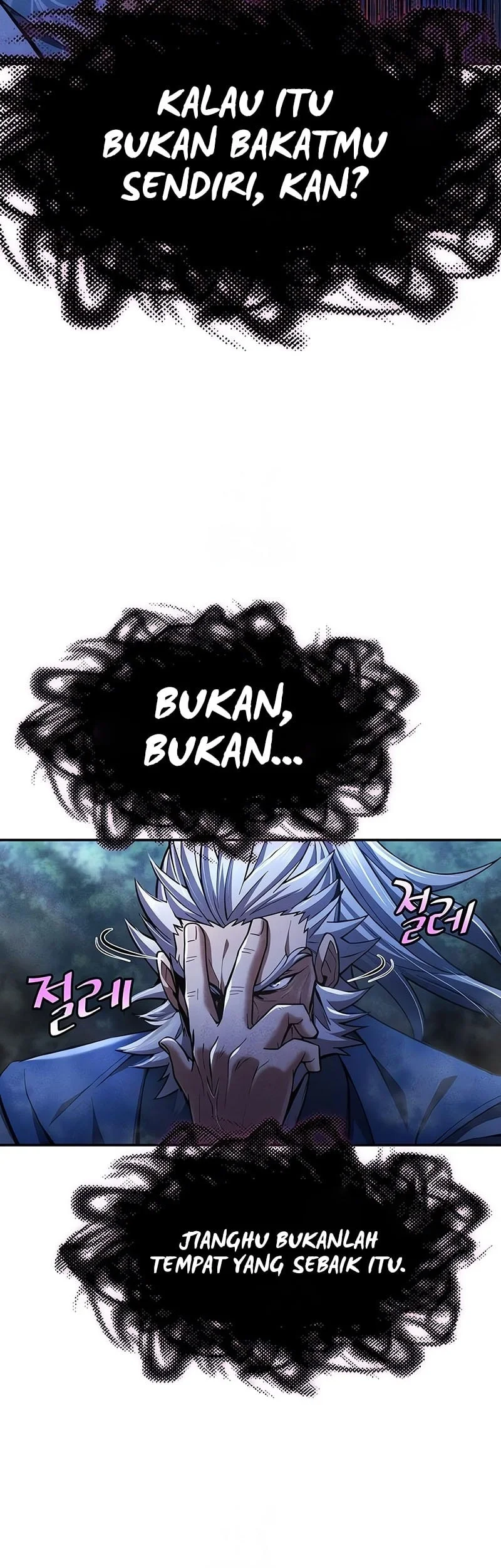 Regression Of The Yong Clan Heir Chapter 36 Gambar 20