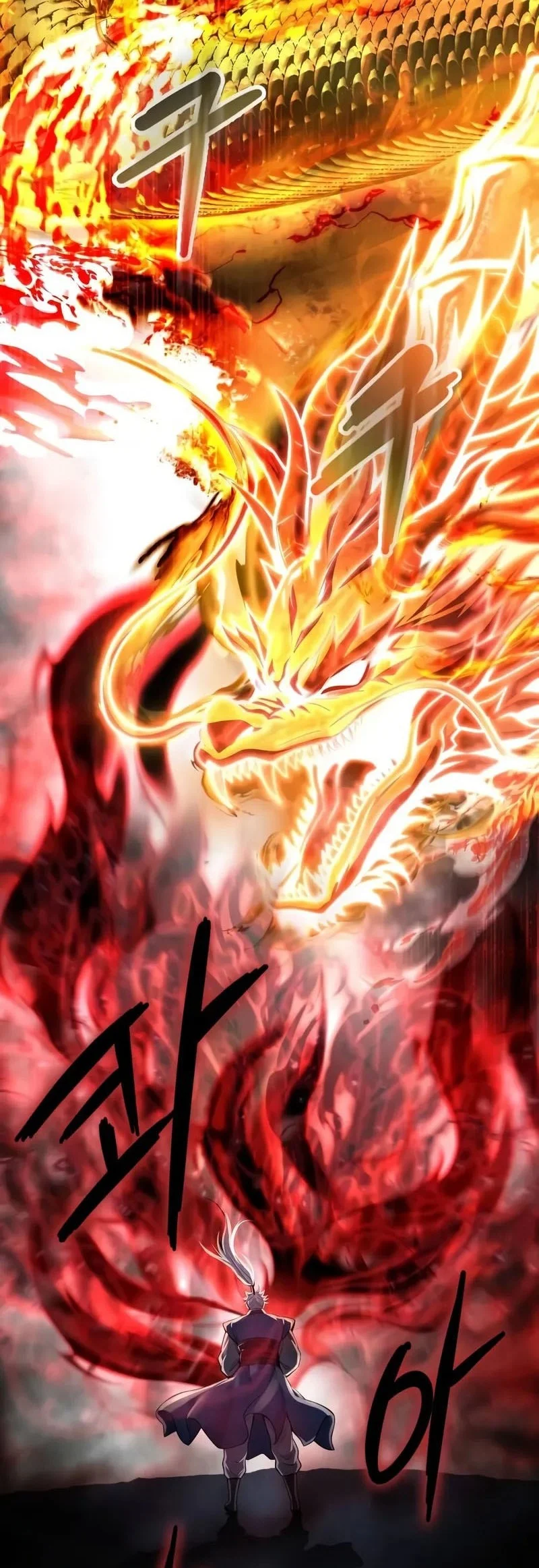 Regression Of The Yong Clan Heir Chapter 37 Gambar 9