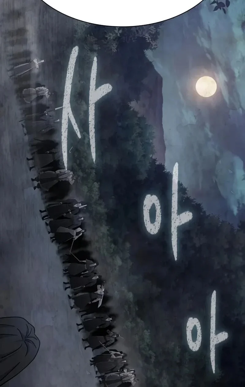 Regression Of The Yong Clan Heir Chapter 38 Gambar 49